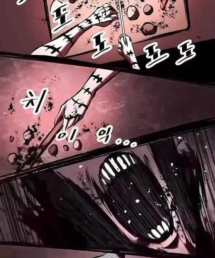 Huyết Ấn Tu La - Chương 33 - Trang 229