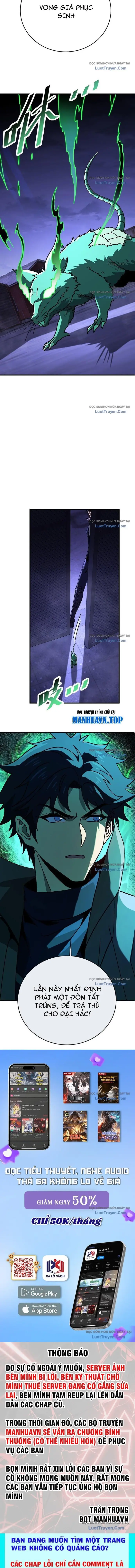 Kế Hoạch Xóa Sổ Người Chơi! Chap 42 - Next Chap 43