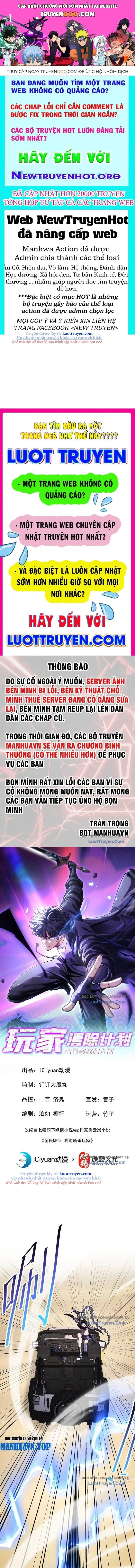 Kế Hoạch Xóa Sổ Người Chơi! Chap 46 - Next Chap 47