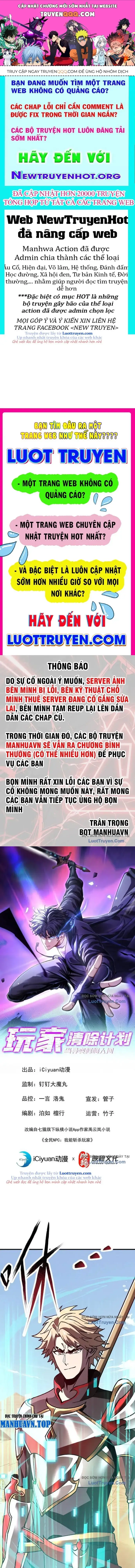 Kế Hoạch Xóa Sổ Người Chơi! Chap 47 - Next Chap 48