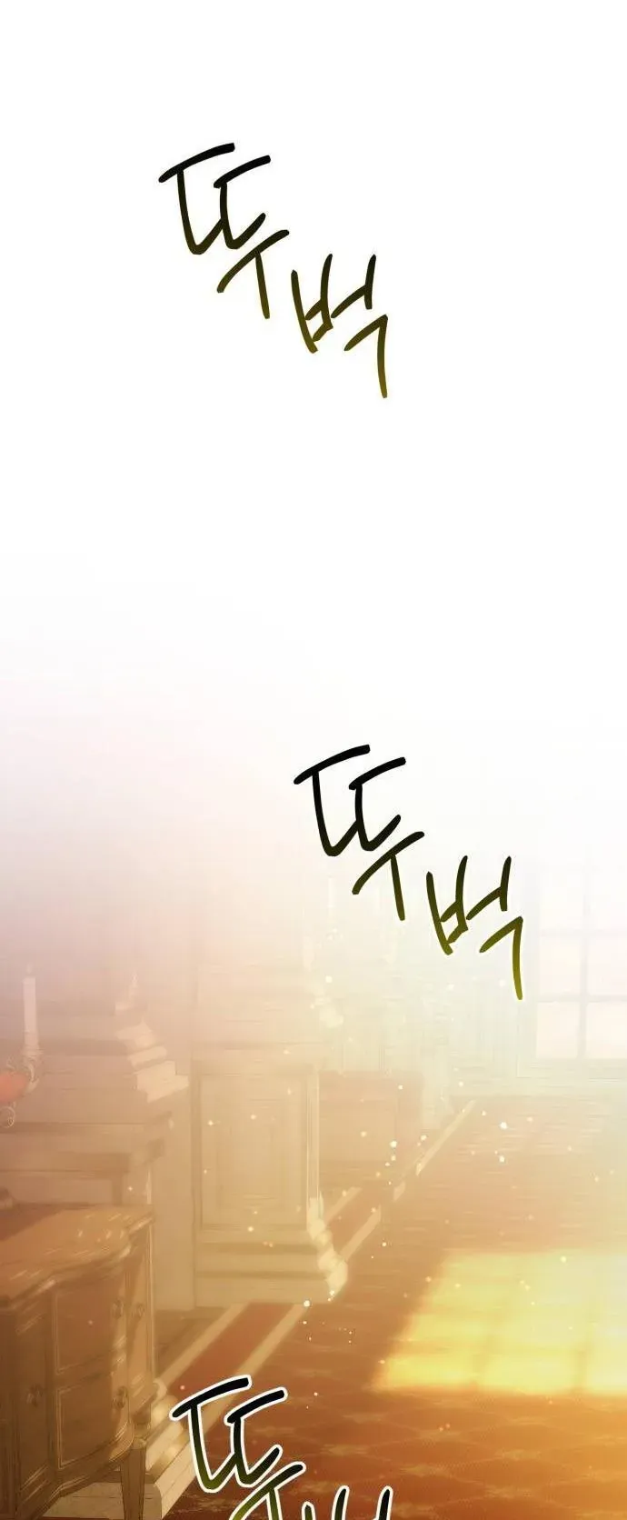 Hoàng Hậu Tái Hôn - Chương 222 - Trang 56