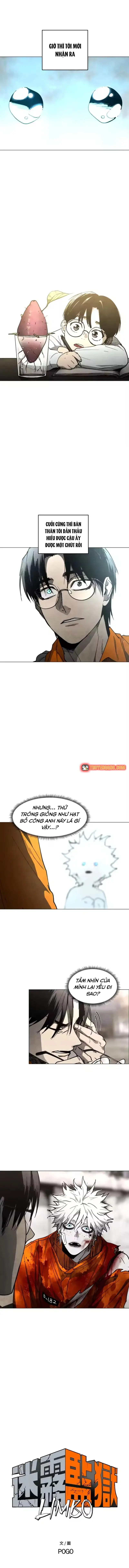 Fog Land - Chương 29 - Trang 3