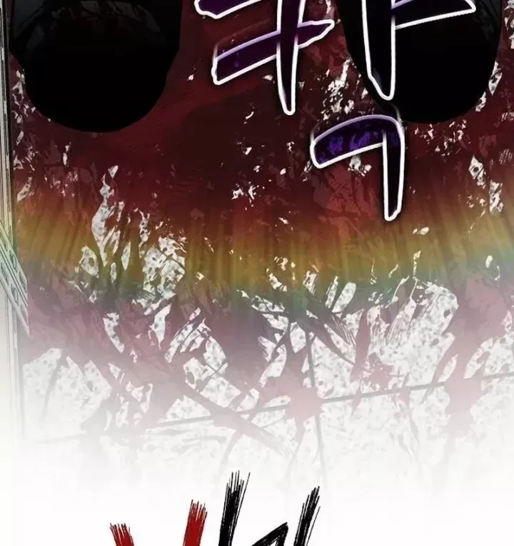 Hồ Sơ Ác Nhân - Chương 42 - Trang 11