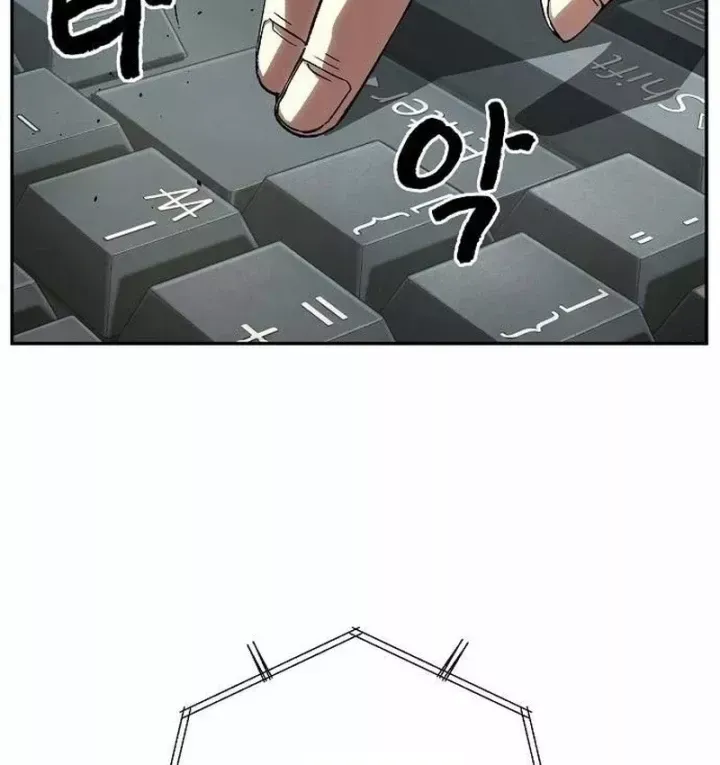 Hồ Sơ Ác Nhân - Chương 42 - Trang 106