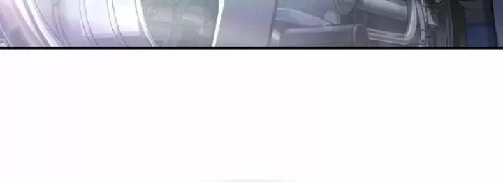 Hồ Sơ Ác Nhân - Chương 42 - Trang 124