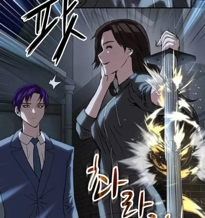 Hồ Sơ Ác Nhân - Chương 42 - Trang 132