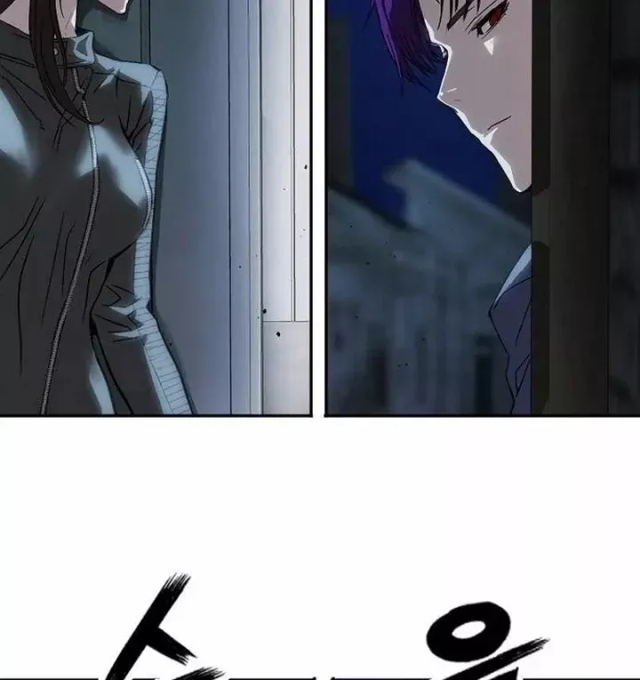 Hồ Sơ Ác Nhân - Chương 42 - Trang 139