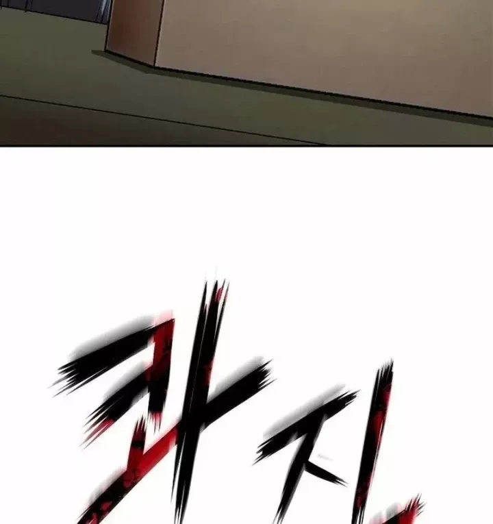 Hồ Sơ Ác Nhân - Chương 42 - Trang 151