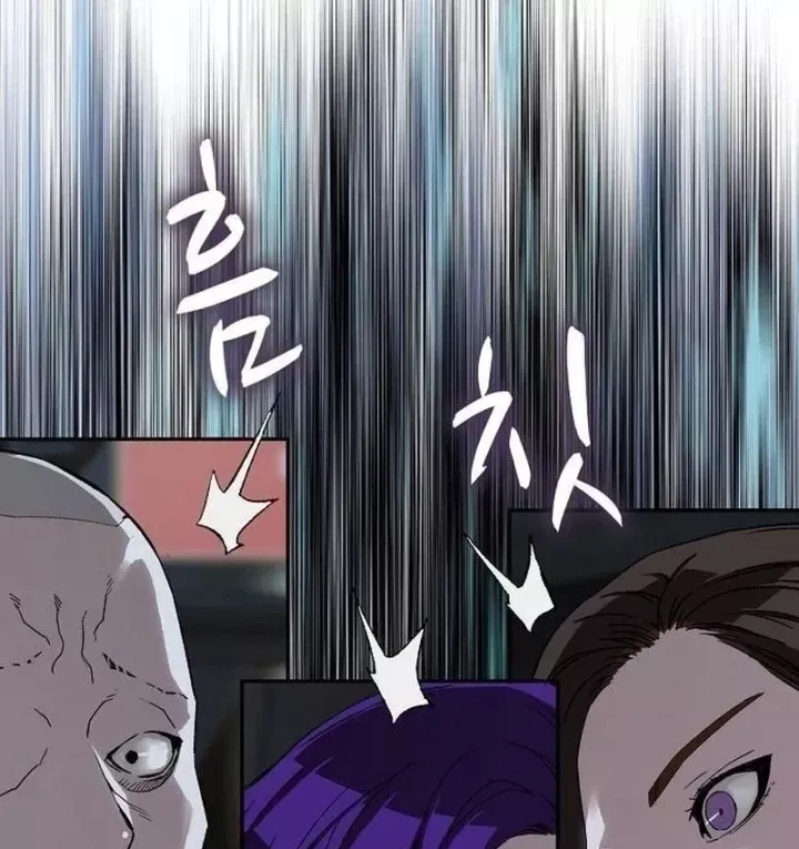 Hồ Sơ Ác Nhân - Chương 42 - Trang 41