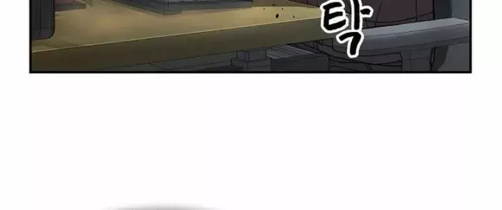 Hồ Sơ Ác Nhân - Chương 42 - Trang 47