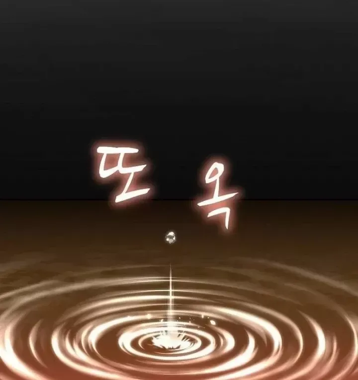 Hồ Sơ Ác Nhân - Chương 42 - Trang 65