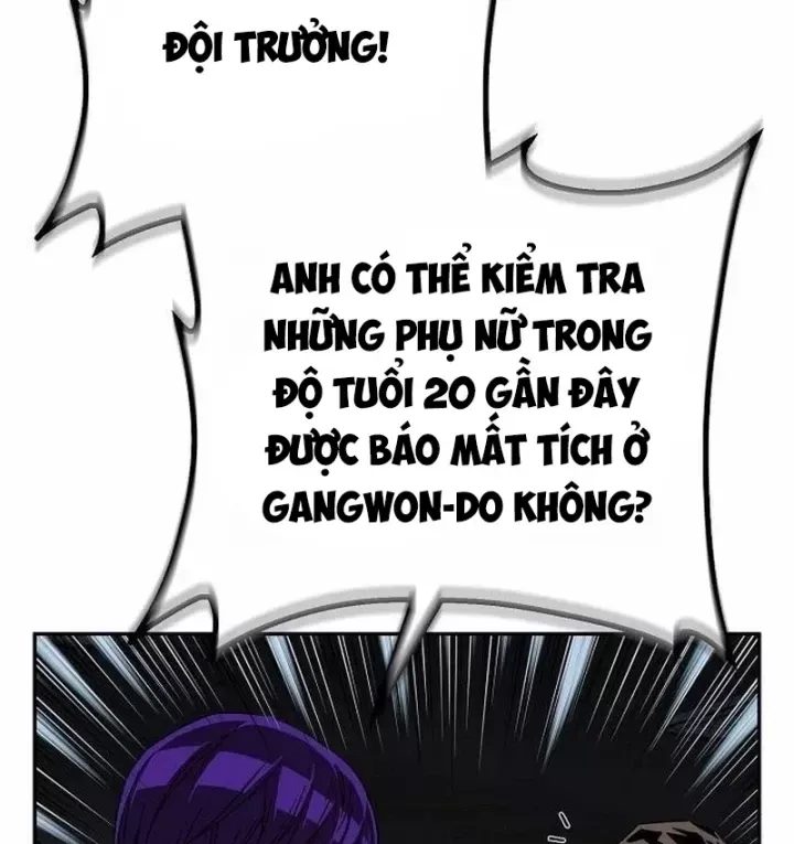 Hồ Sơ Ác Nhân - Chương 42 - Trang 84