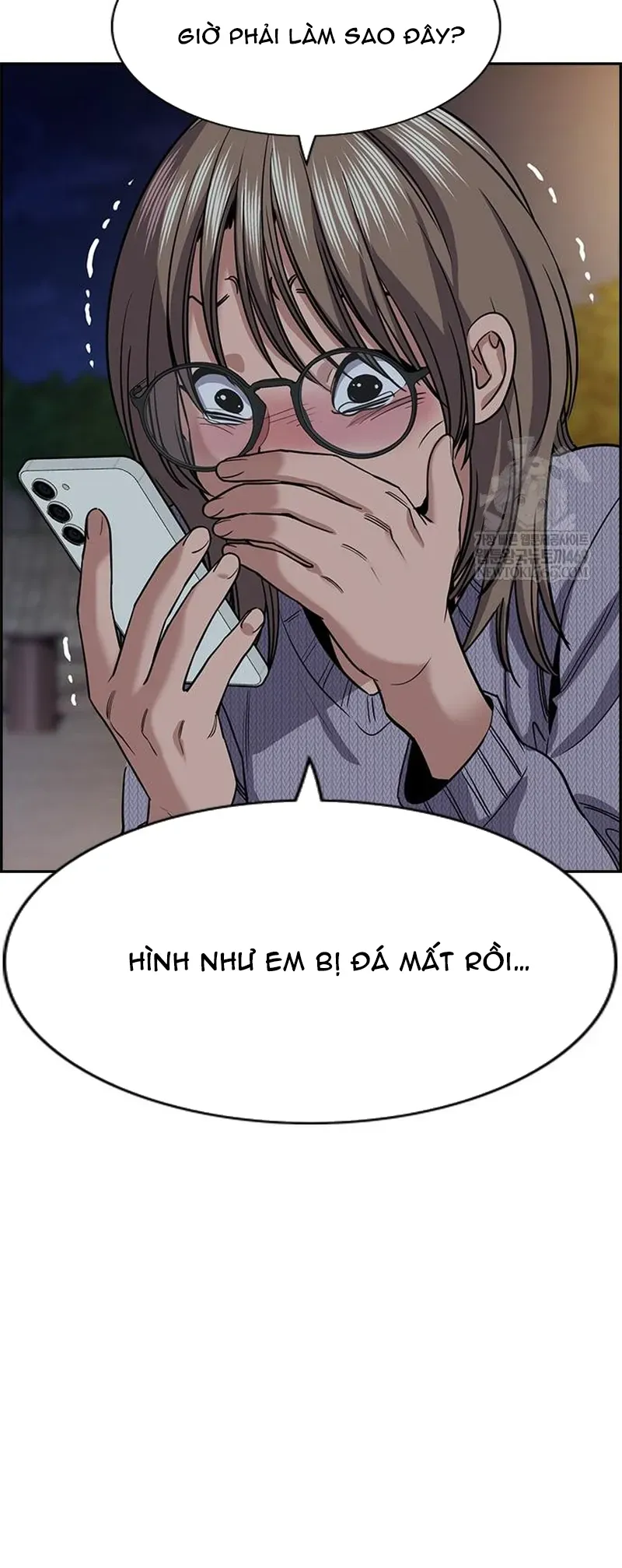 Giáo Dục Chân Chính [Chap 210-238] — trang 13