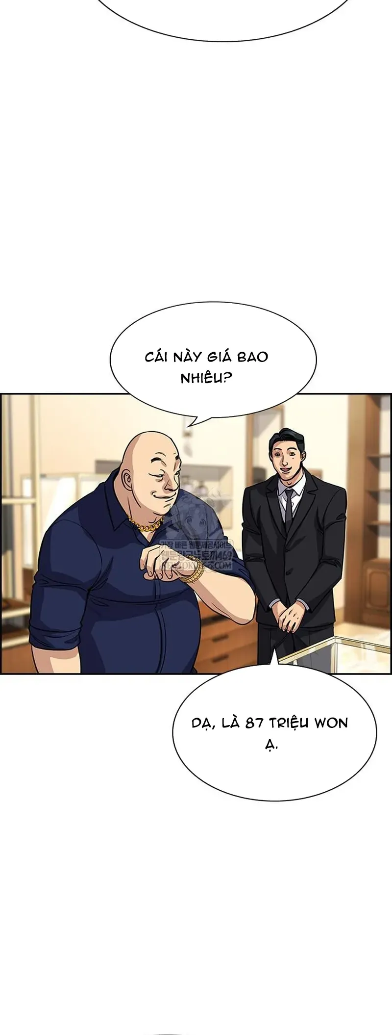 Giáo Dục Chân Chính [Chap 210-238] — trang 21