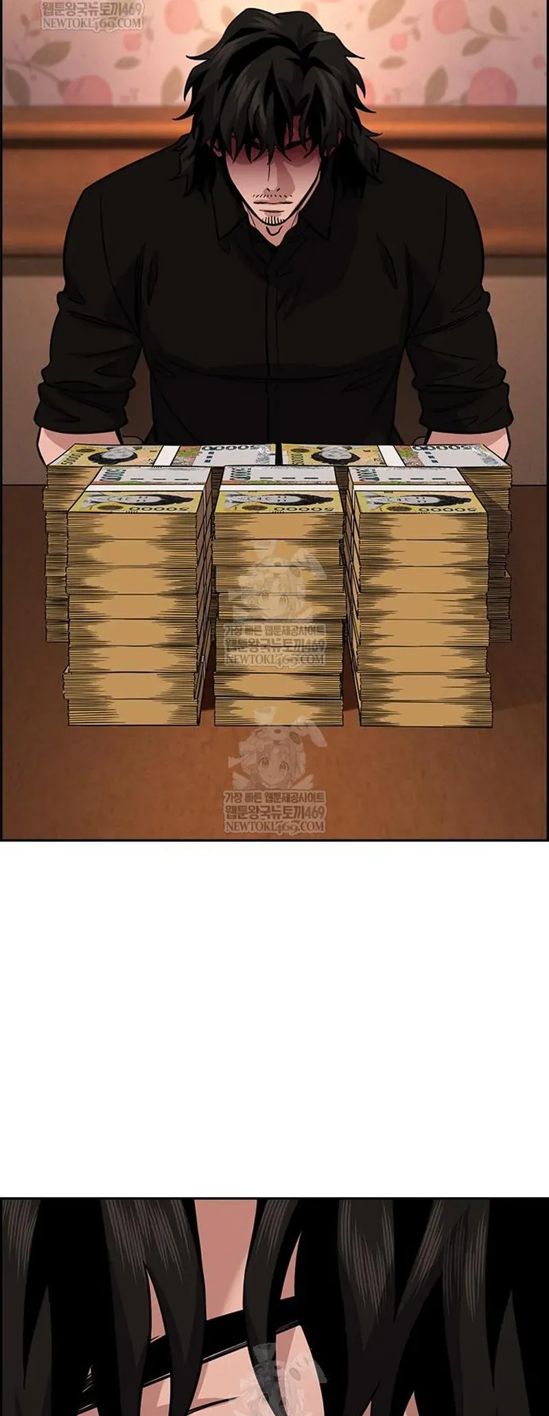 Giáo Dục Chân Chính [Chap 210-238] — trang 40