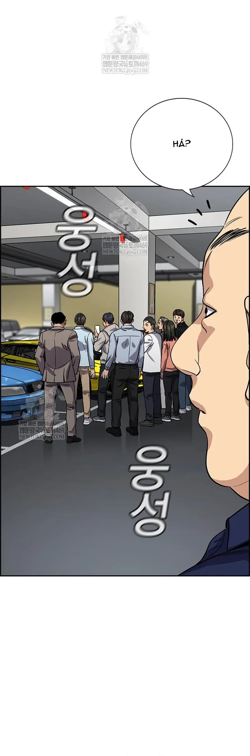 Giáo Dục Chân Chính [Chap 210-238] — trang 49