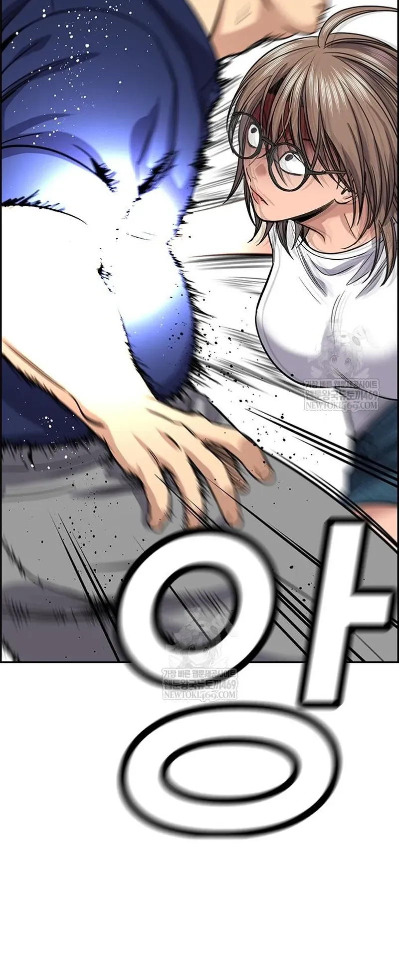 Giáo Dục Chân Chính [Chap 210-238] — trang 64