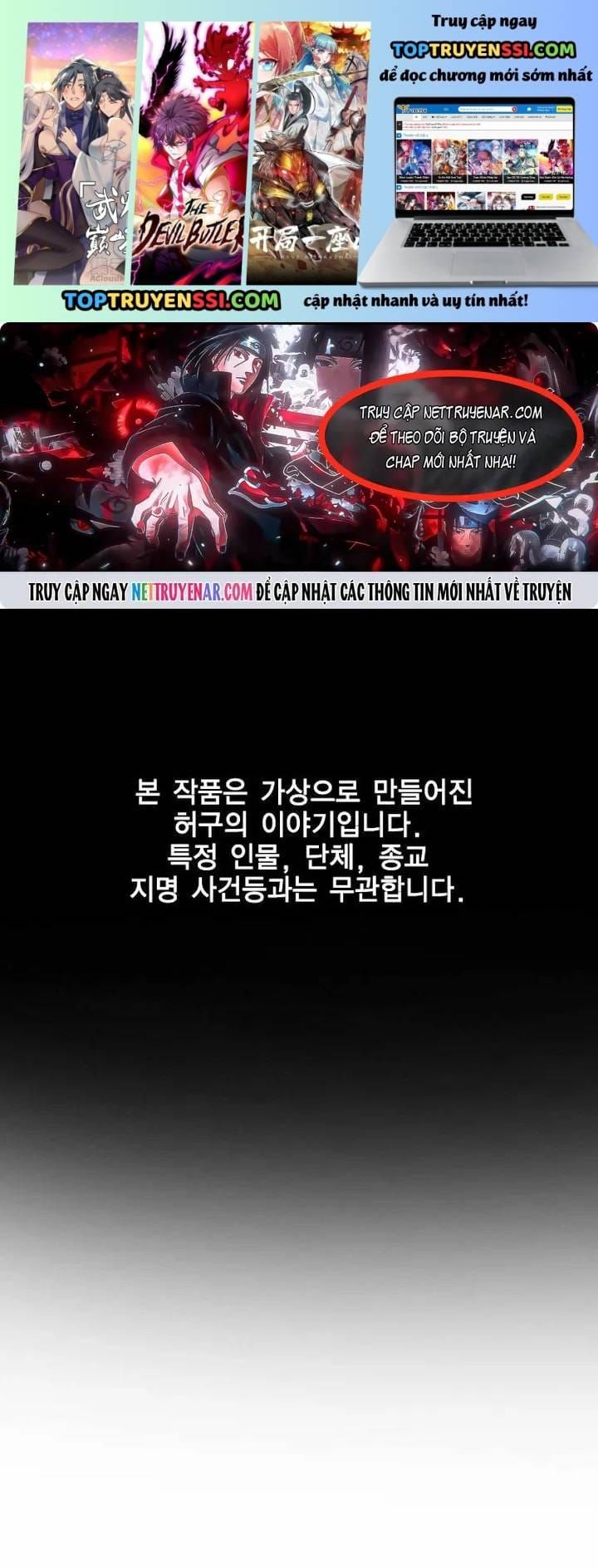 Giáo Dục Chân Chính [Chap 210-238] — trang 1