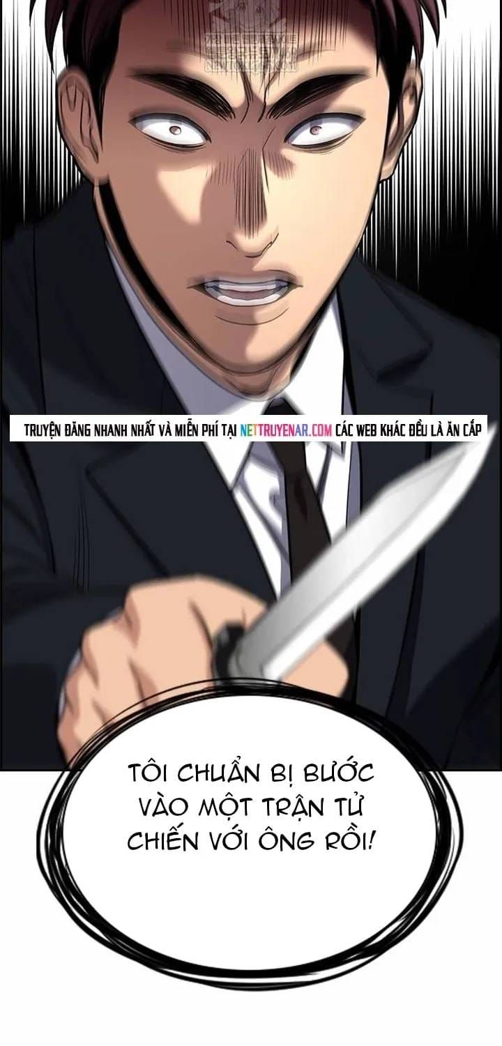 Giáo Dục Chân Chính [Chap 210-238] — trang 15