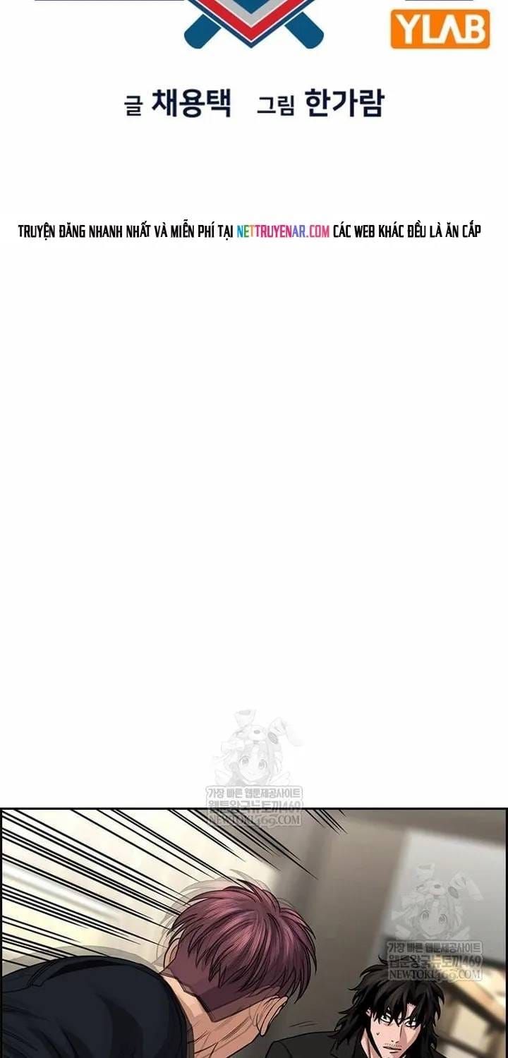 Giáo Dục Chân Chính [Chap 210-238] — trang 17