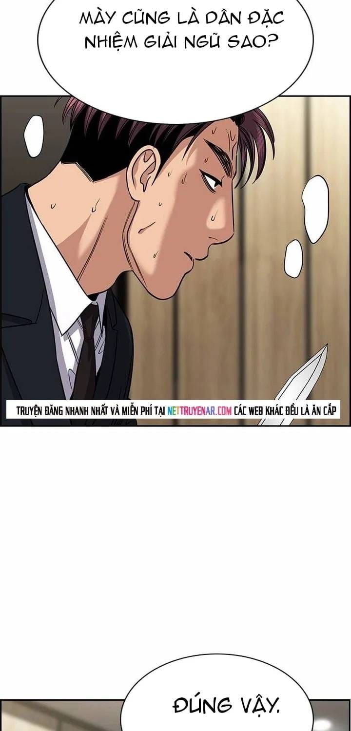 Giáo Dục Chân Chính [Chap 210-238] — trang 27