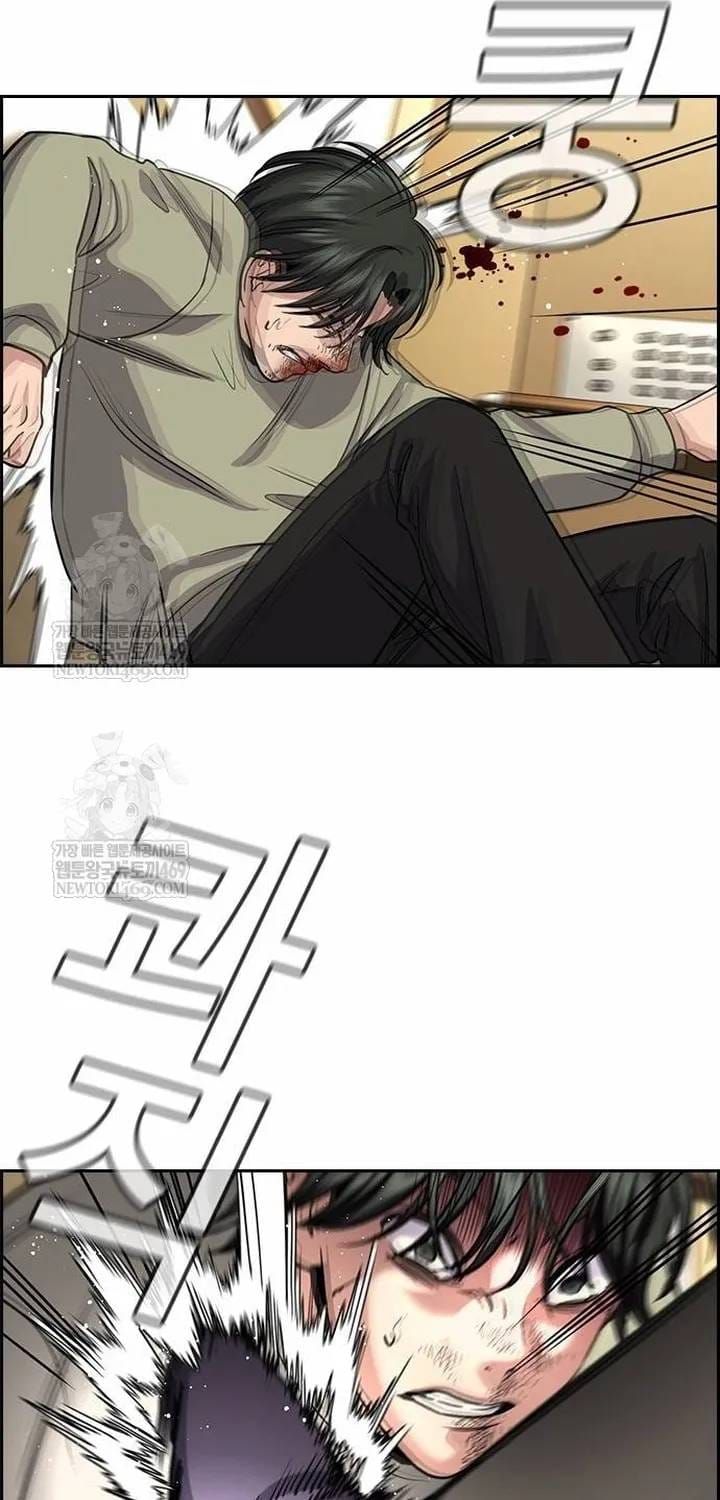 Giáo Dục Chân Chính [Chap 210-238] — trang 55