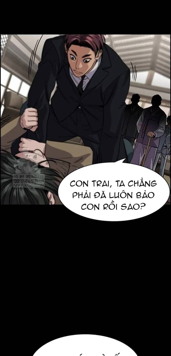 Giáo Dục Chân Chính [Chap 210-238] — trang 64