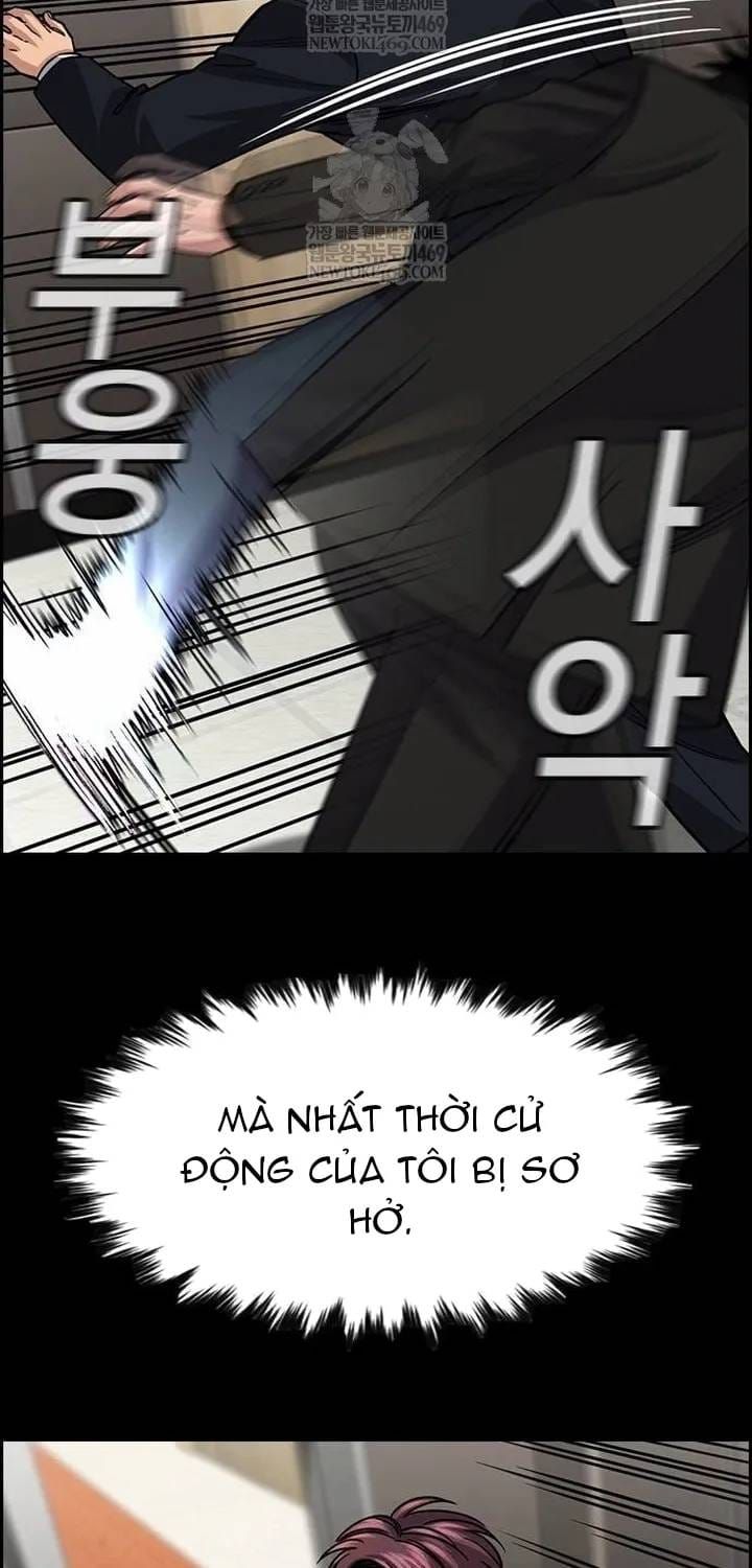 Giáo Dục Chân Chính [Chap 210-238] — trang 82