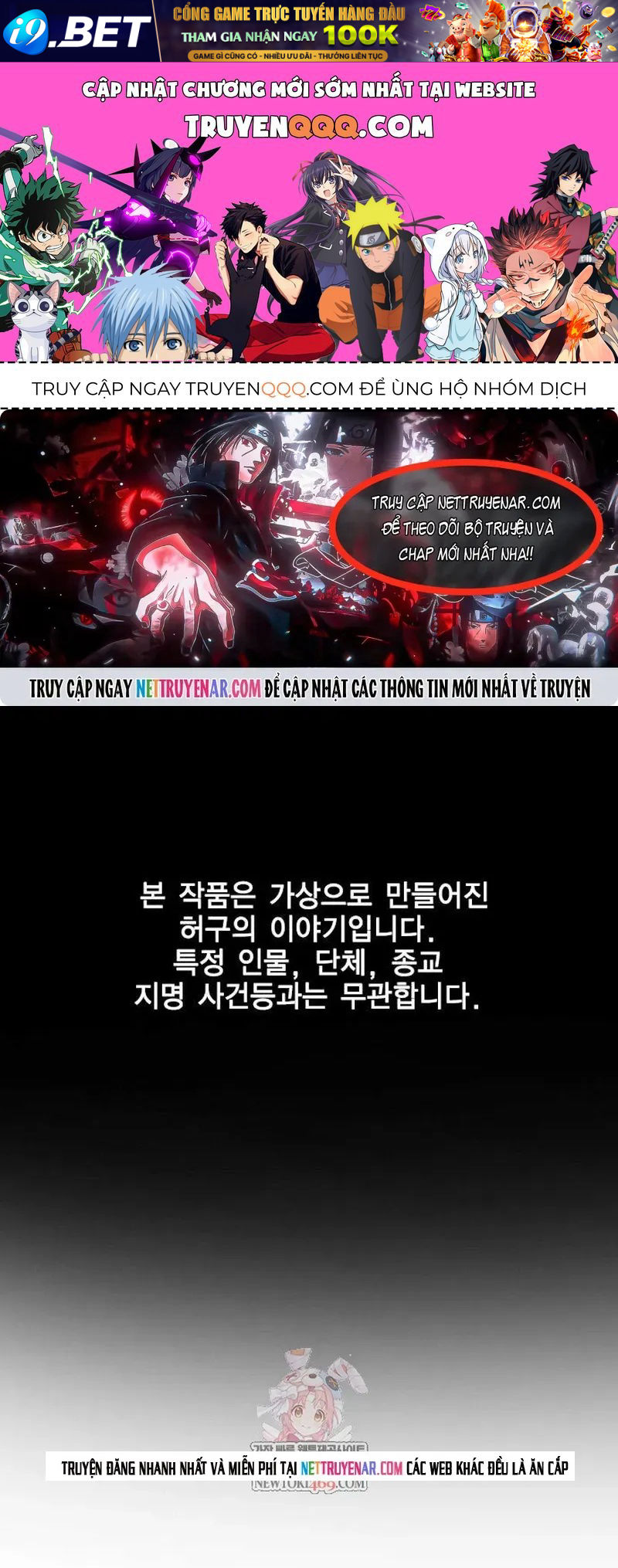 Truyện tranh - Trang 1