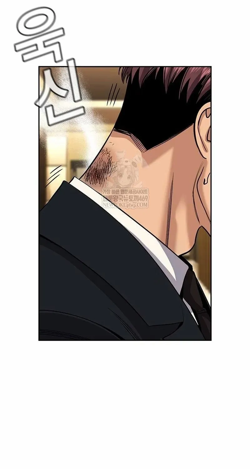 Truyện tranh - Trang 35