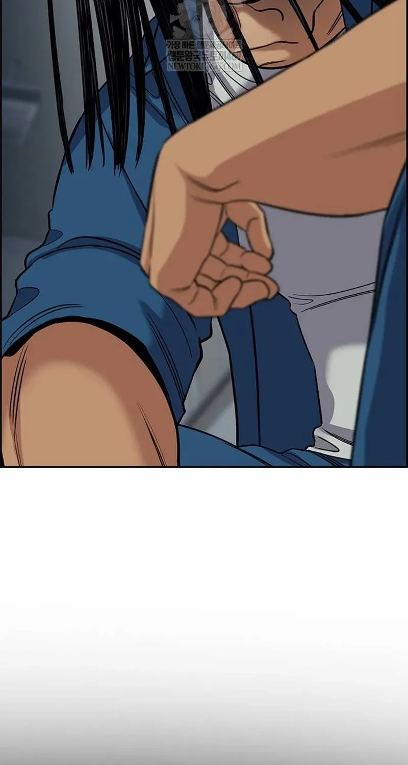 Truyện tranh - Trang 85