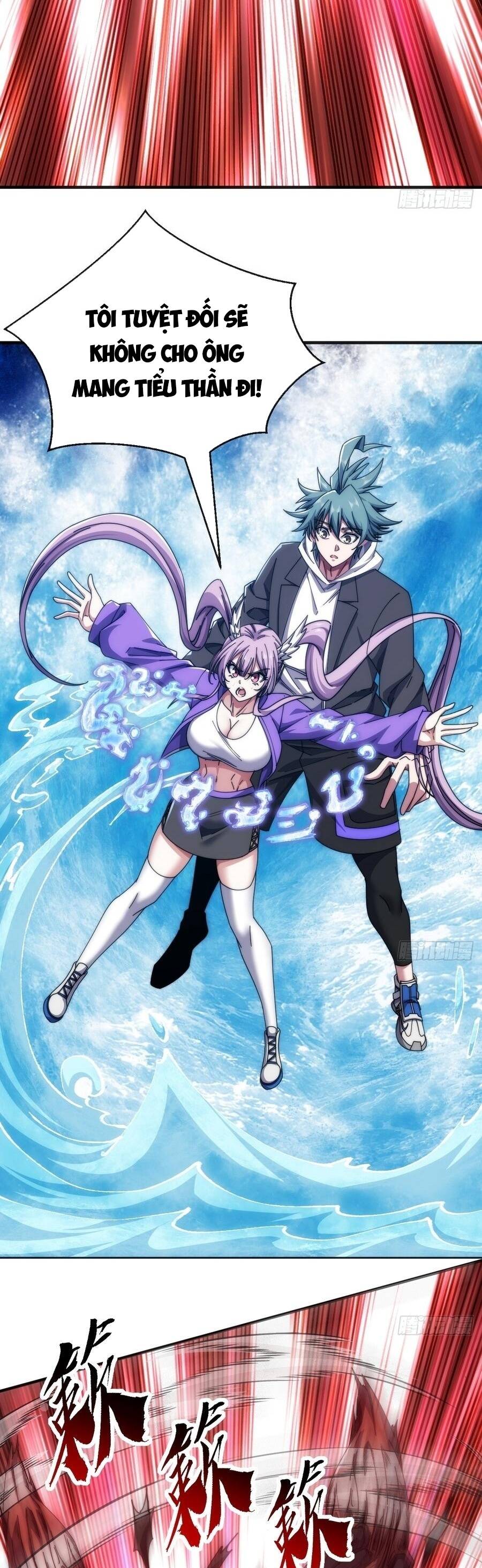 Tiến Hóa Vô Hạn Bắt Đầu Từ Con Số Không - Chương 77 - Trang 12