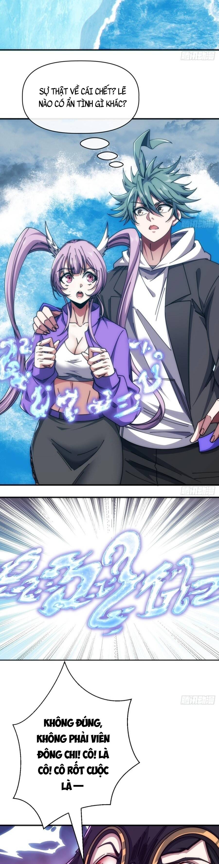 Tiến Hóa Vô Hạn Bắt Đầu Từ Con Số Không - Chương 77 - Trang 16