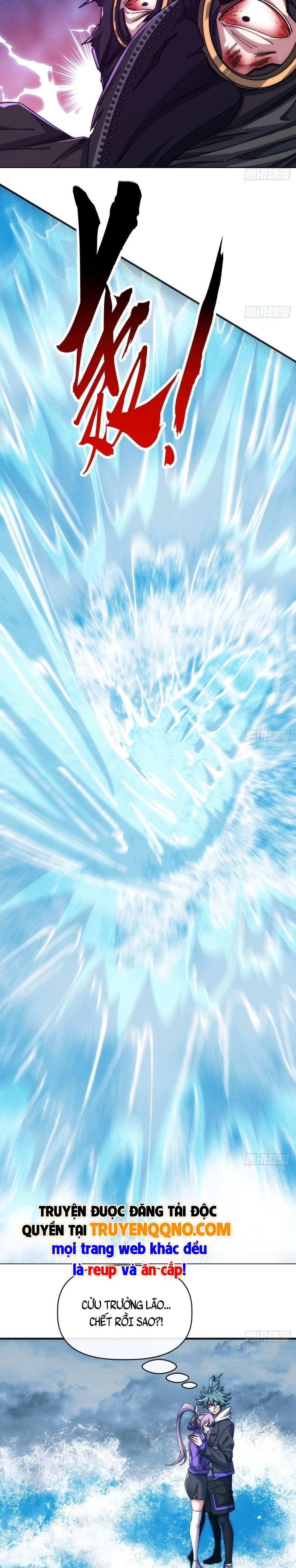 Tiến Hóa Vô Hạn Bắt Đầu Từ Con Số Không - Chương 77 - Trang 17