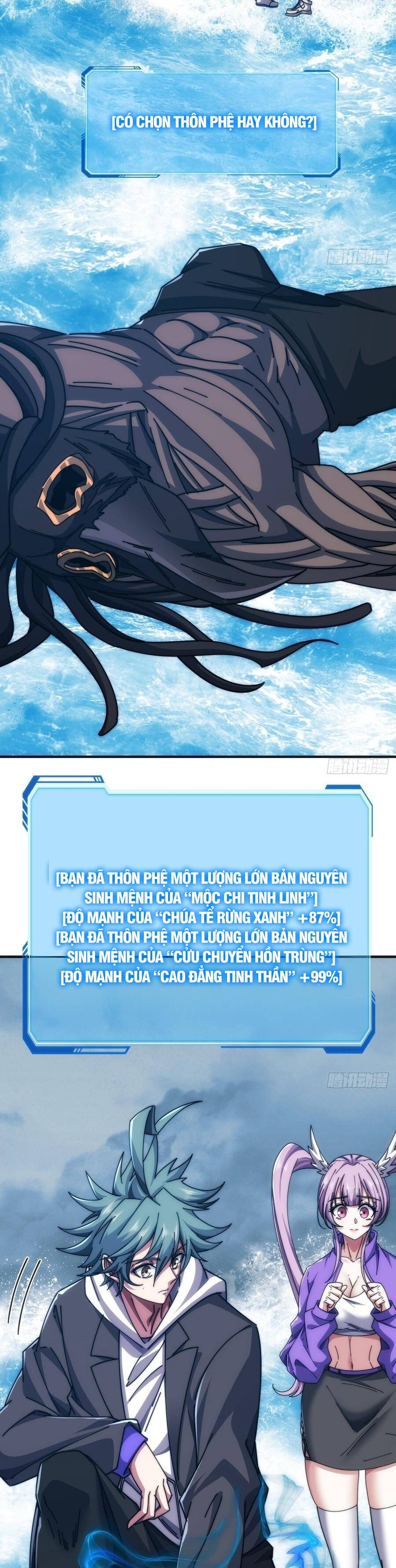 Tiến Hóa Vô Hạn Bắt Đầu Từ Con Số Không - Chương 77 - Trang 18