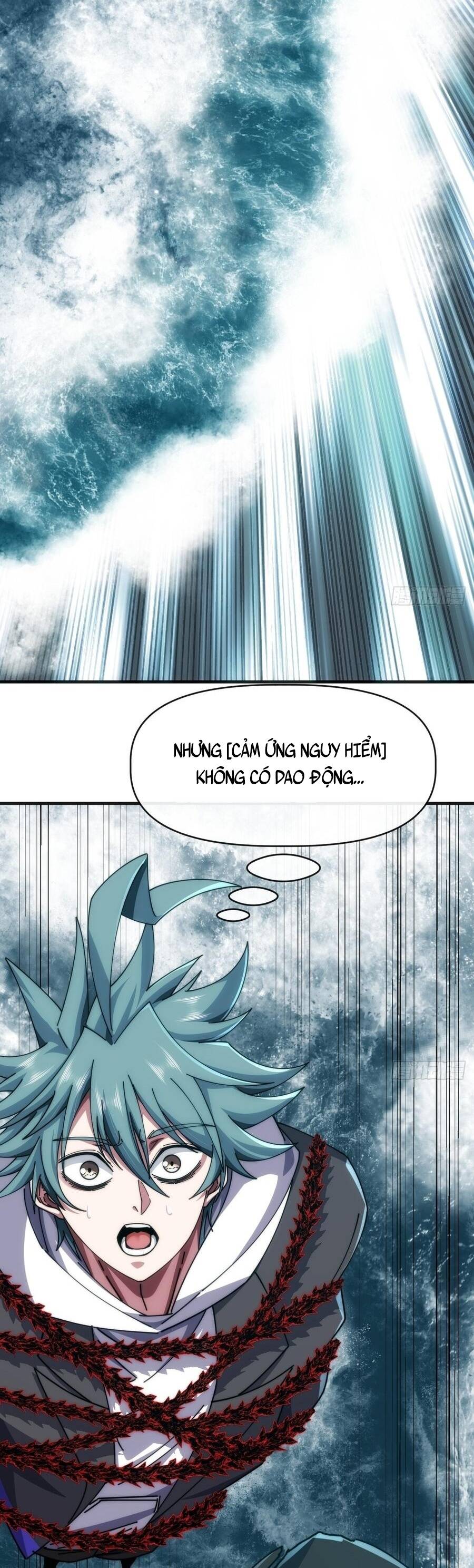 Tiến Hóa Vô Hạn Bắt Đầu Từ Con Số Không - Chương 77 - Trang 5