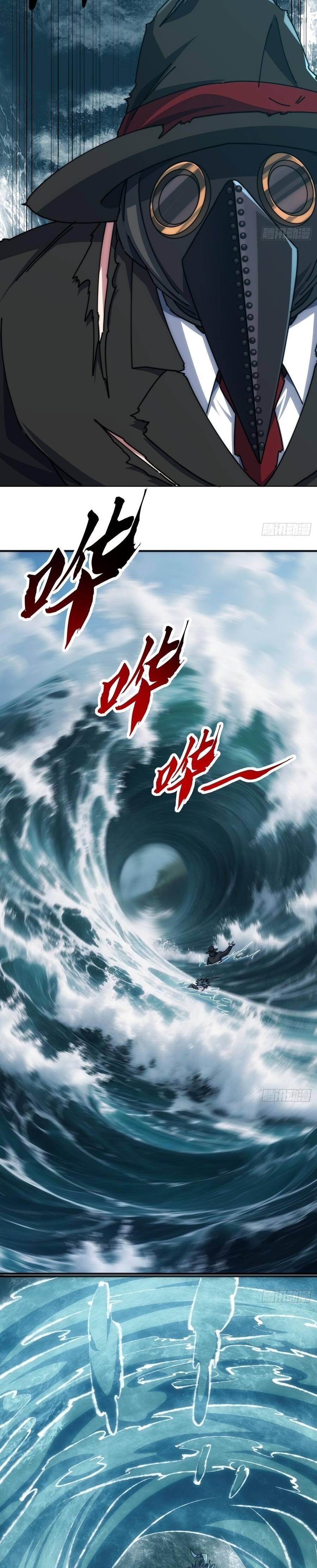 Tiến Hóa Vô Hạn Bắt Đầu Từ Con Số Không - Chương 77 - Trang 6