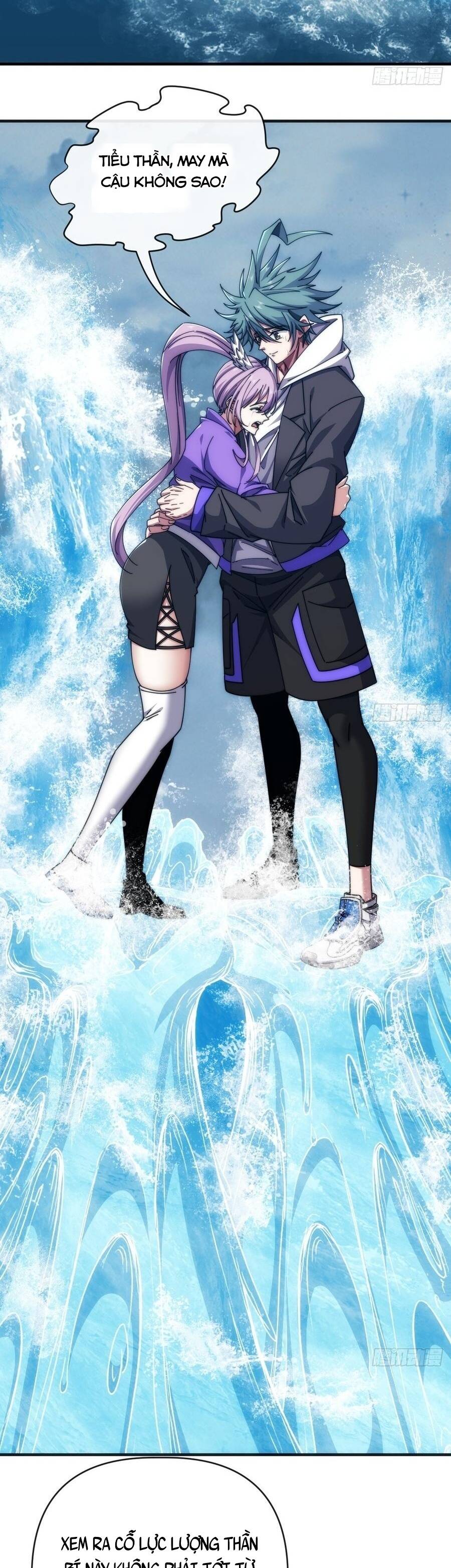 Tiến Hóa Vô Hạn Bắt Đầu Từ Con Số Không - Chương 77 - Trang 9