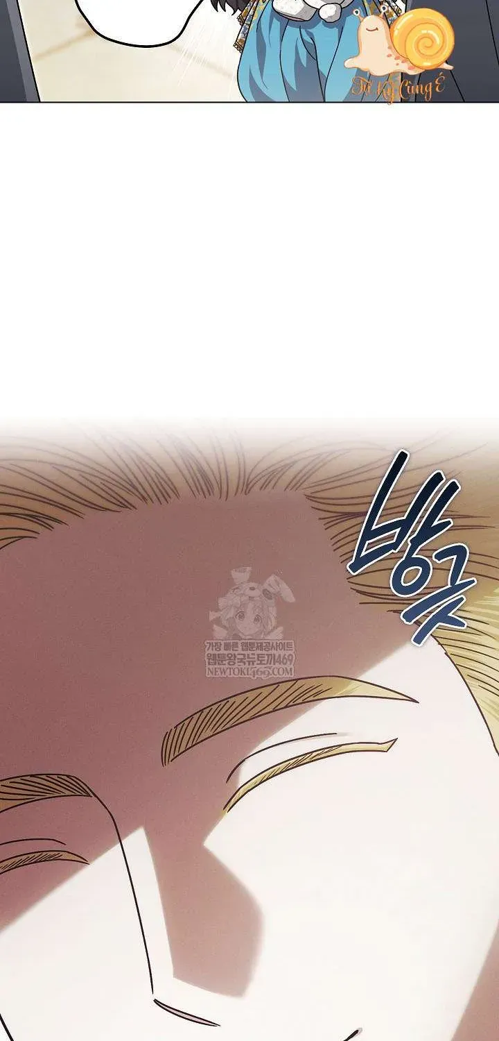 Tôi Trở Thành Em Vợ Út Của Các Nam Chính Trong Tiểu Thuyết Harem Ngược U Ám - Chương 60 - Trang 11