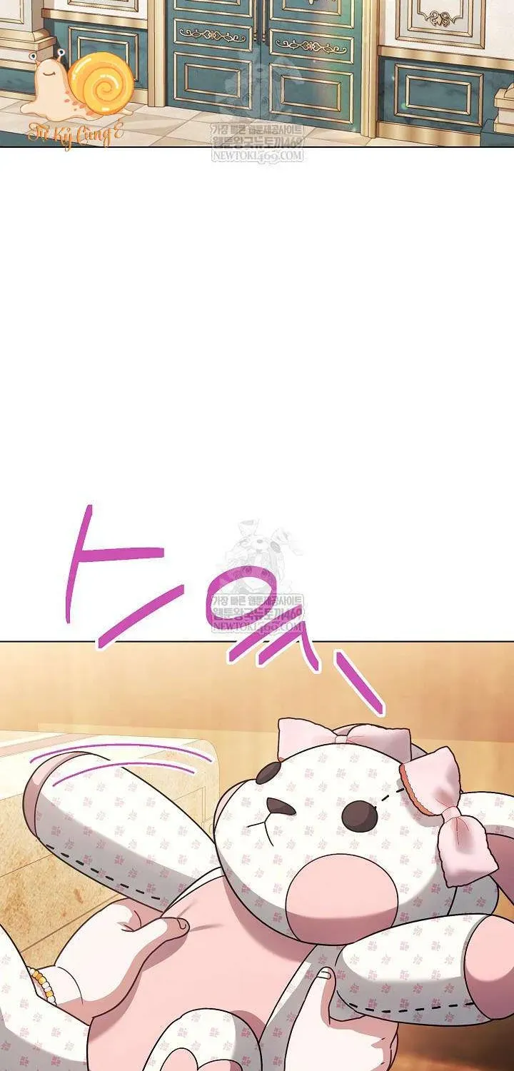 Tôi Trở Thành Em Vợ Út Của Các Nam Chính Trong Tiểu Thuyết Harem Ngược U Ám - Chương 60 - Trang 16