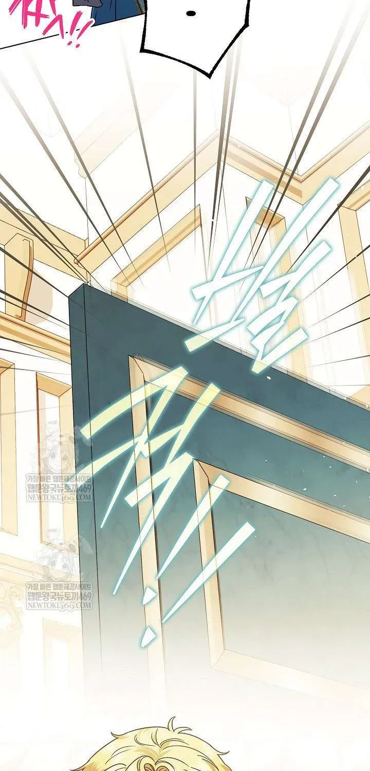 Tôi Trở Thành Em Vợ Út Của Các Nam Chính Trong Tiểu Thuyết Harem Ngược U Ám - Chương 60 - Trang 32