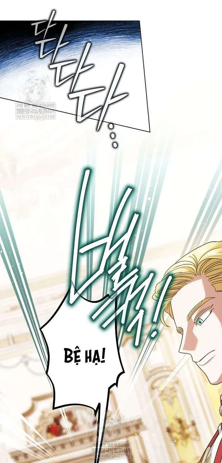 Tôi Trở Thành Em Vợ Út Của Các Nam Chính Trong Tiểu Thuyết Harem Ngược U Ám - Chương 60 - Trang 6