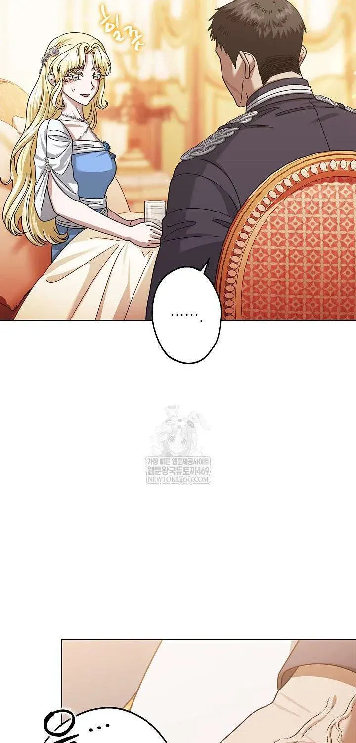 Tôi Trở Thành Em Vợ Út Của Các Nam Chính Trong Tiểu Thuyết Harem Ngược U Ám - Chương 60 - Trang 60