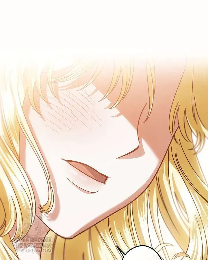 Tôi Trở Thành Em Vợ Út Của Các Nam Chính Trong Tiểu Thuyết Harem Ngược U Ám - Chương 60 - Trang 84