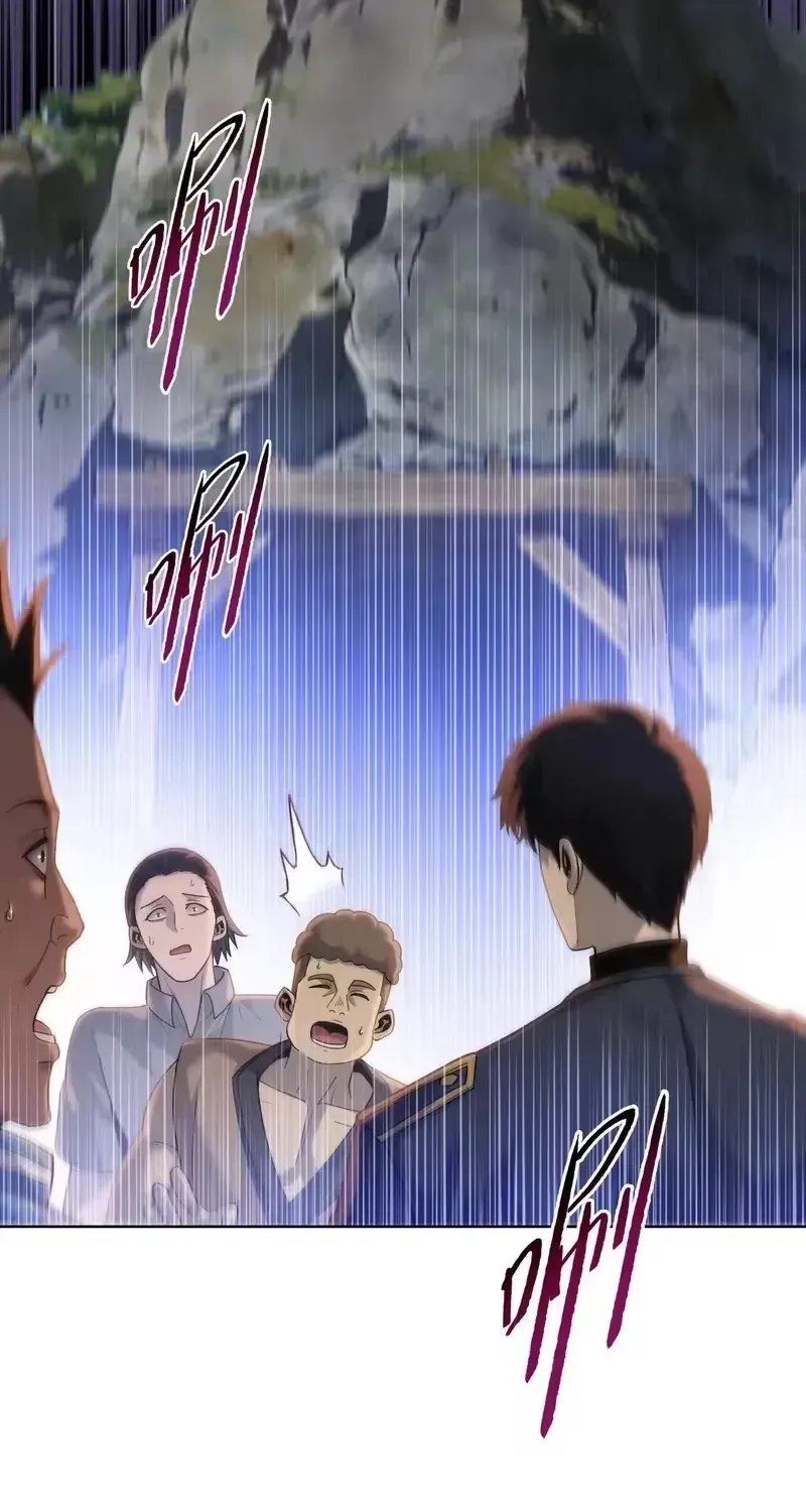 Kẻ Tàn Nhẫn Ngày Tận Thế Bắt Đầu Dự Trữ Hàng Tỷ Tấn Vật Tư - Chương 113 - Trang 18