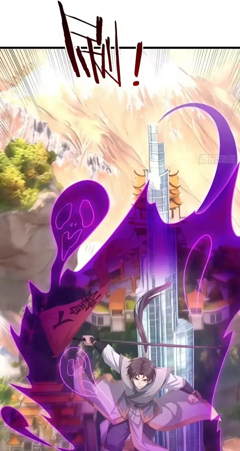 Ta Có Thể Rút Ra Vô Hạn Vật Phẩm - Chương 70 - Trang 13