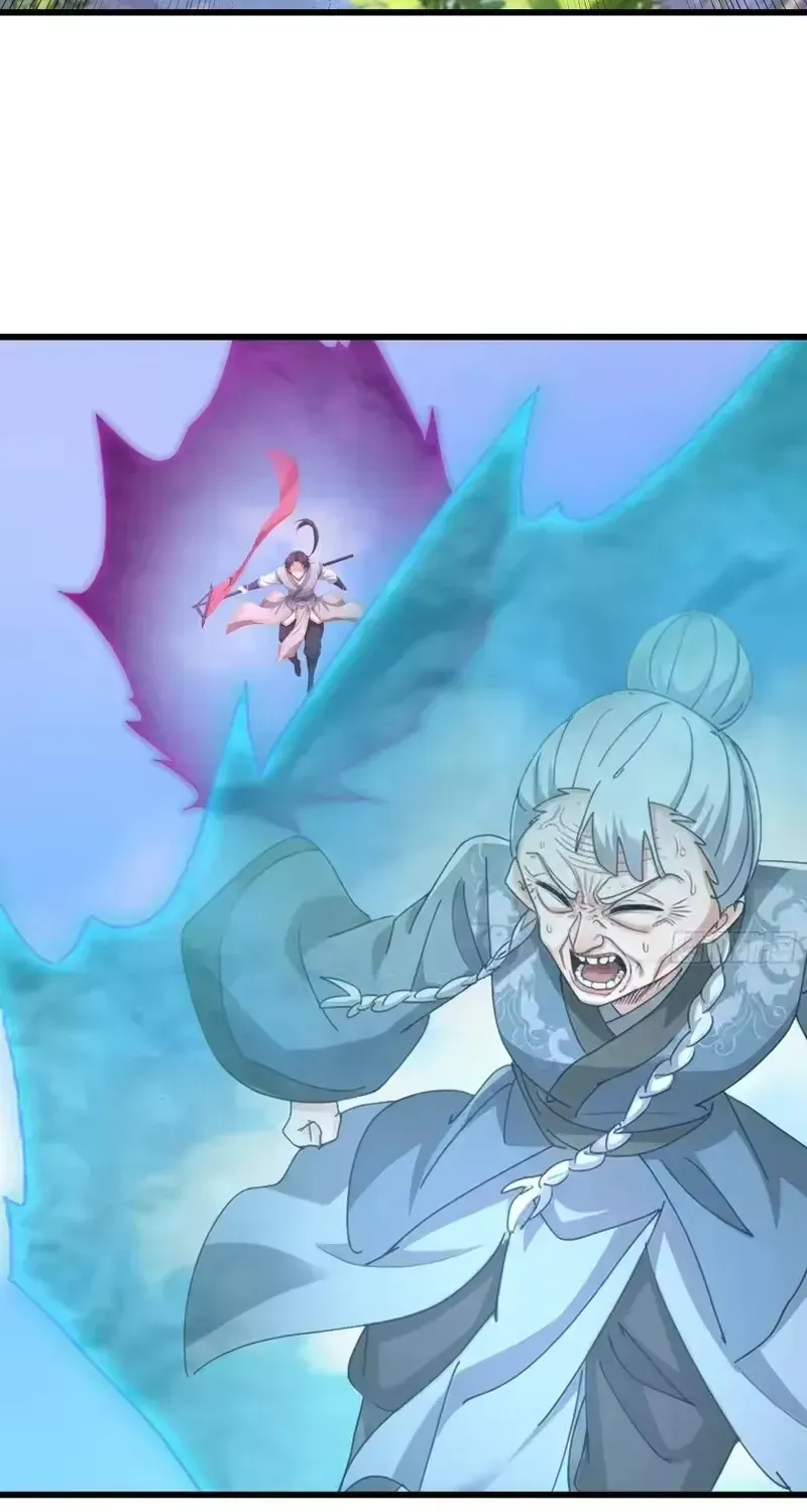 Ta Có Thể Rút Ra Vô Hạn Vật Phẩm - Chương 70 - Trang 16