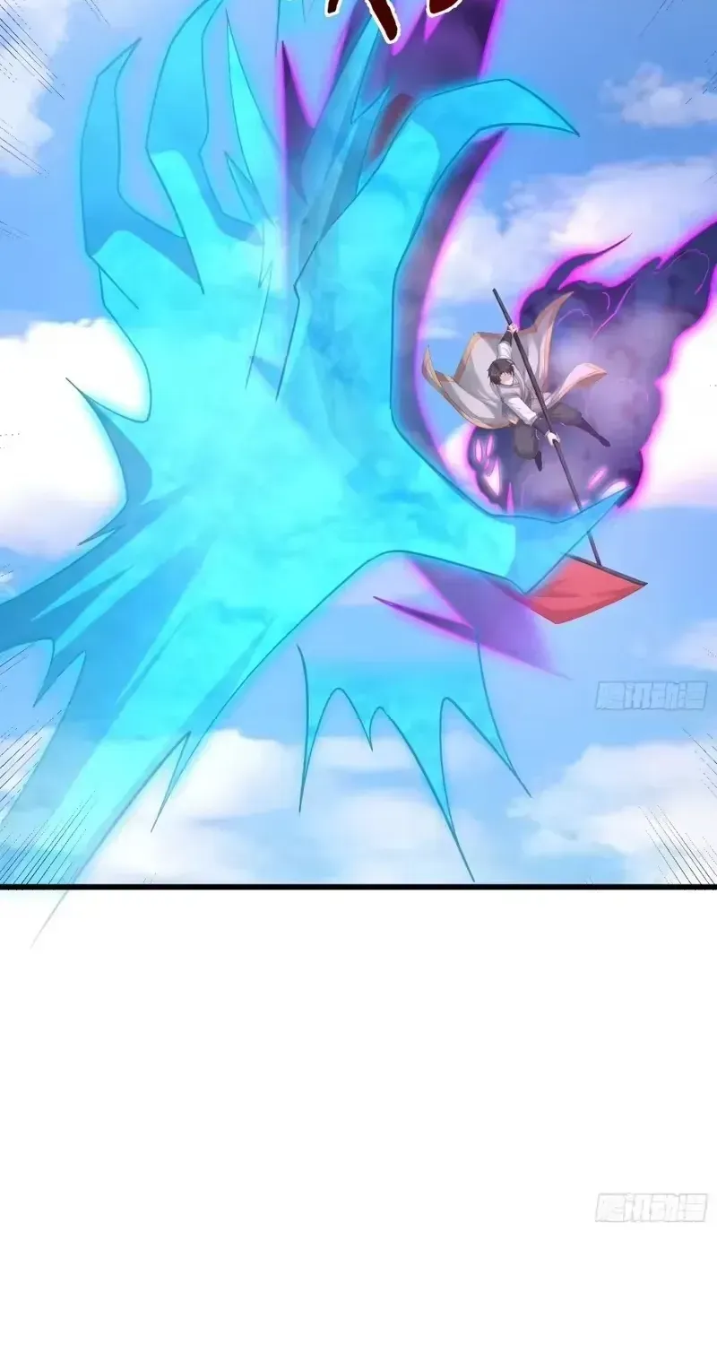 Ta Có Thể Rút Ra Vô Hạn Vật Phẩm - Chương 70 - Trang 20