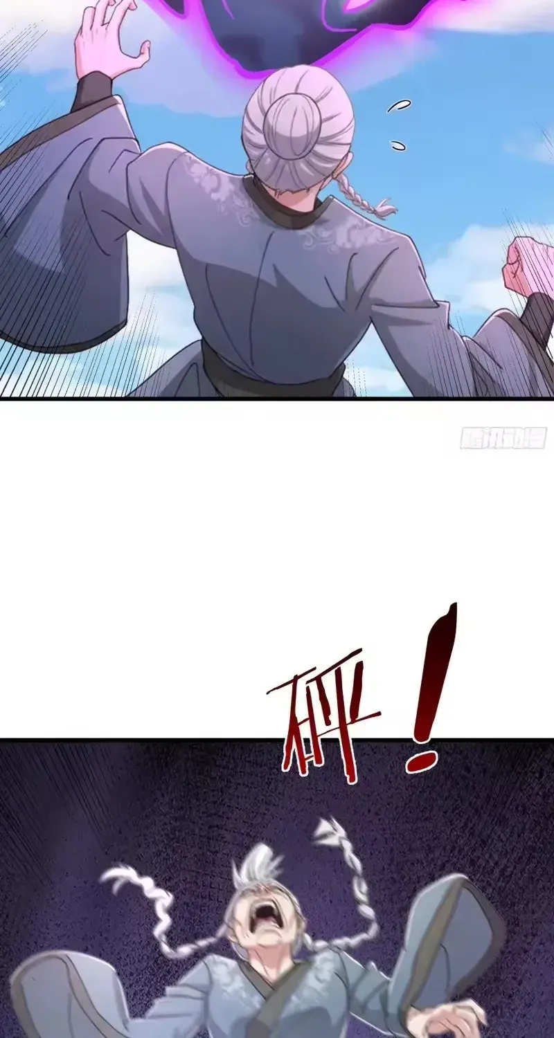 Ta Có Thể Rút Ra Vô Hạn Vật Phẩm - Chương 70 - Trang 22