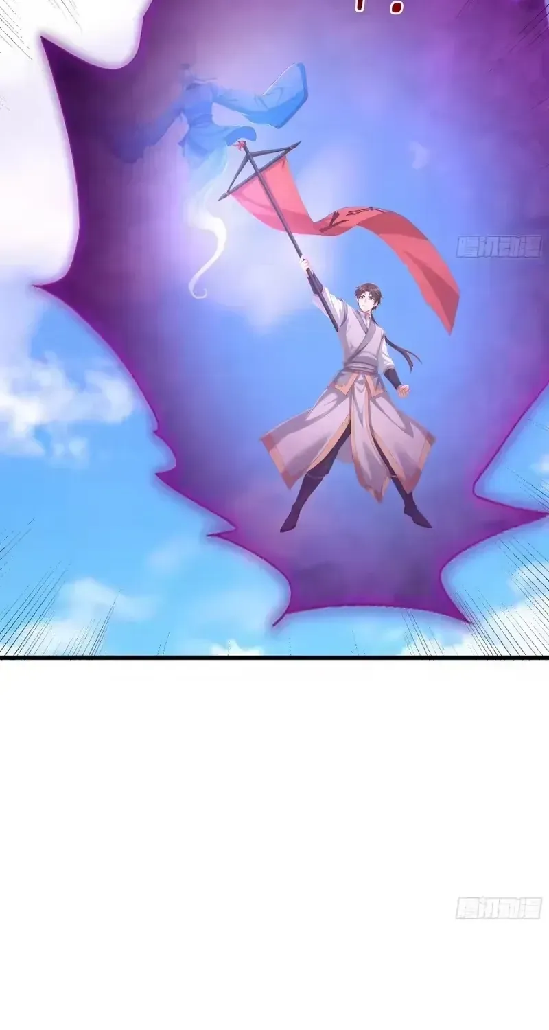 Ta Có Thể Rút Ra Vô Hạn Vật Phẩm - Chương 70 - Trang 26